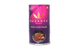 Swaadya Achari Gosht Masala   Tin  77.1 grams